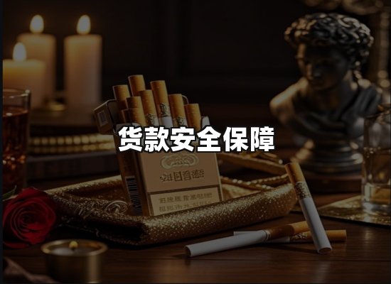 专业优势